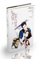 先婚后爱误惹天价总裁免费阅读全文