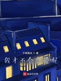 不会恋爱的我都是