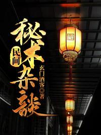 杨景舒简介