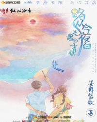 路从今夜白顾夜白画画