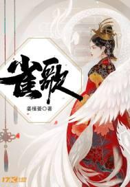 蓑衣钓皱春水帛