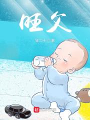旺父母的女孩名字