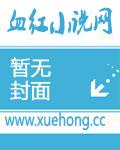 温惜陆卿寒全文免费阅读大结局