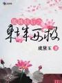 良在文言文中的意思是什么