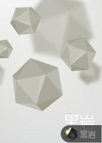 承认吧
