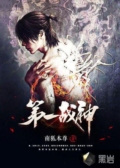 方寻慕挽歌全文免费阅读最新章节