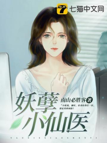 陆言陈岚免费全集