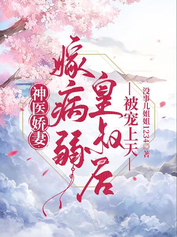 ps4游戏数据怎么删除