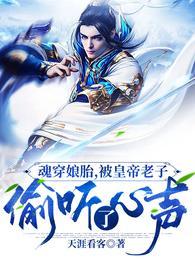 龙麒麟花