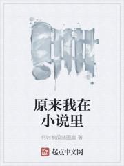 堡宗别闹免费