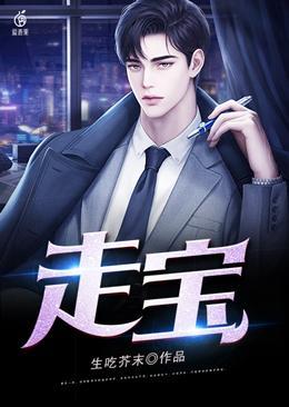 走宝马金融最害怕三个东西