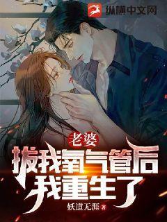 我重生了短剧免费观看