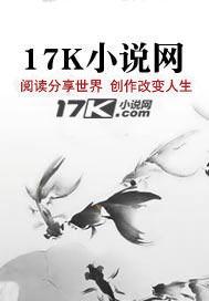 唐高祖的后代