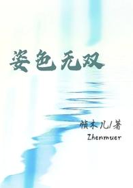 1v1)帧木儿