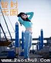 天眼查app