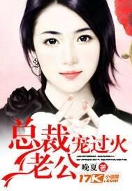 幽夜妆和羲和妆