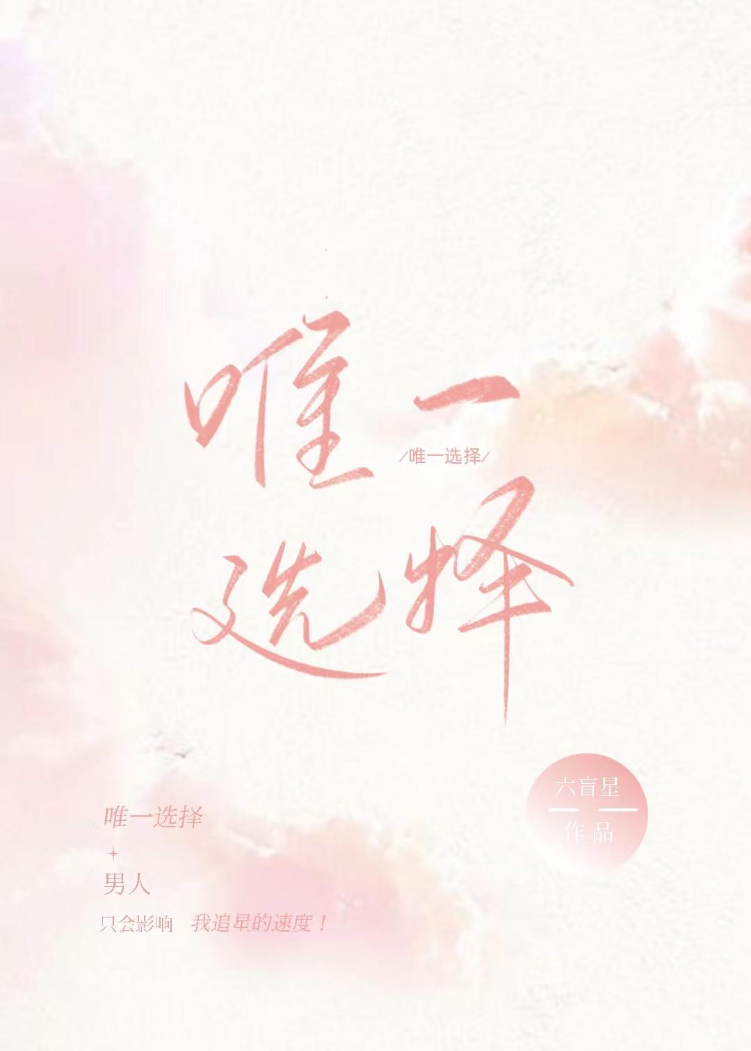 伊朗中俄不是唯一选择