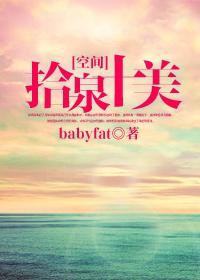 上海拾泉石美餐饮管理有限公司