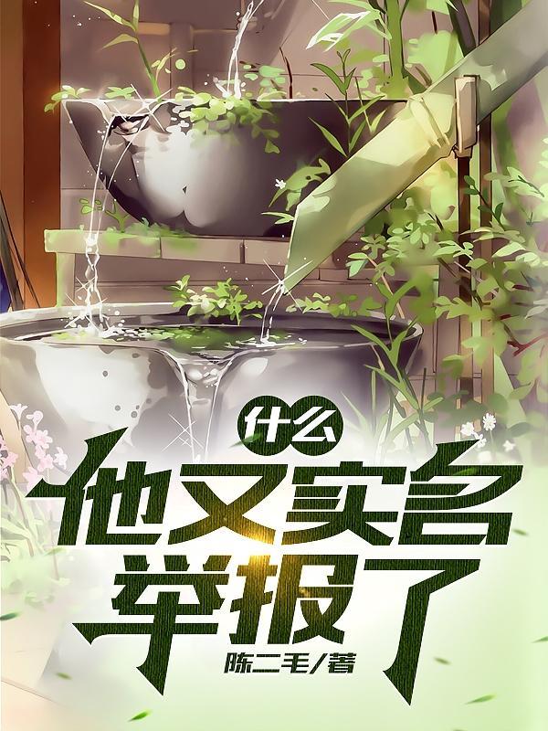 陈哲多高