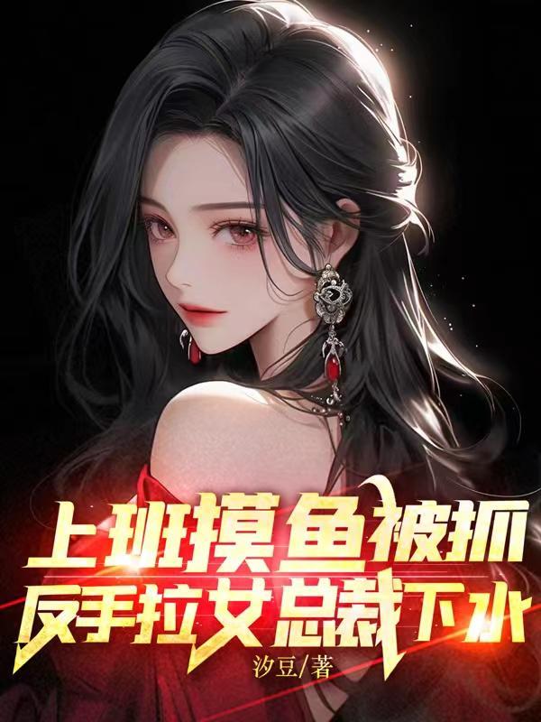 秦寻夏宁电视剧全集