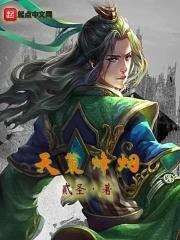 和合共生的意思