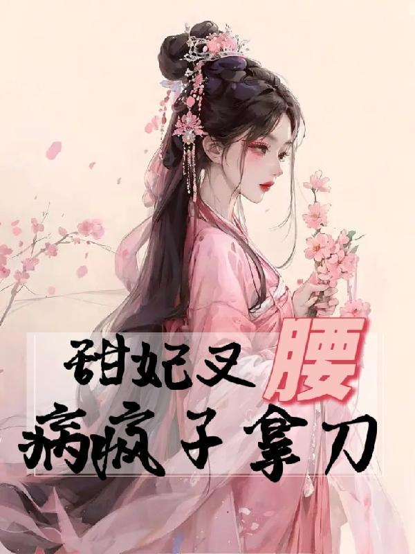脾气虚心气虚肺气虚肾气虚怎么调理