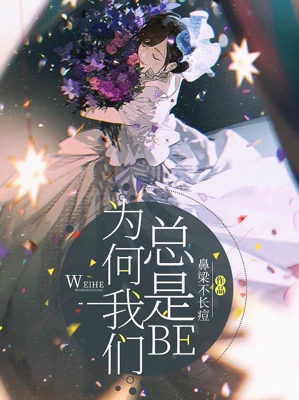 为何我们总是被一种气质所吸引