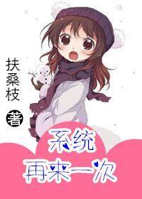 会员