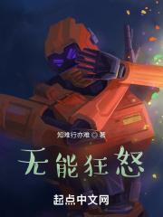 我给自己当替身[娱乐圈