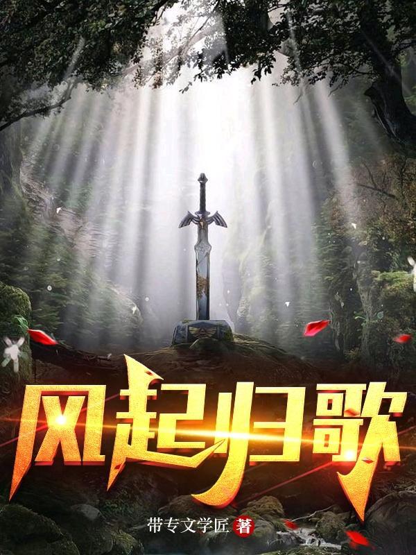 风起风止