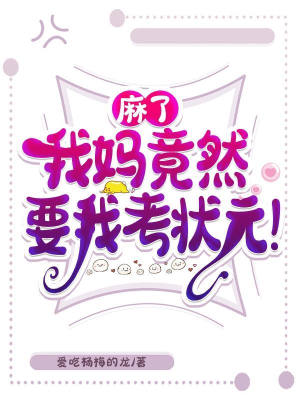 重生五零未饥荒空间有声