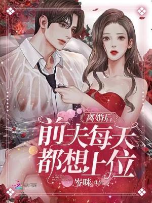 顾暖言墨