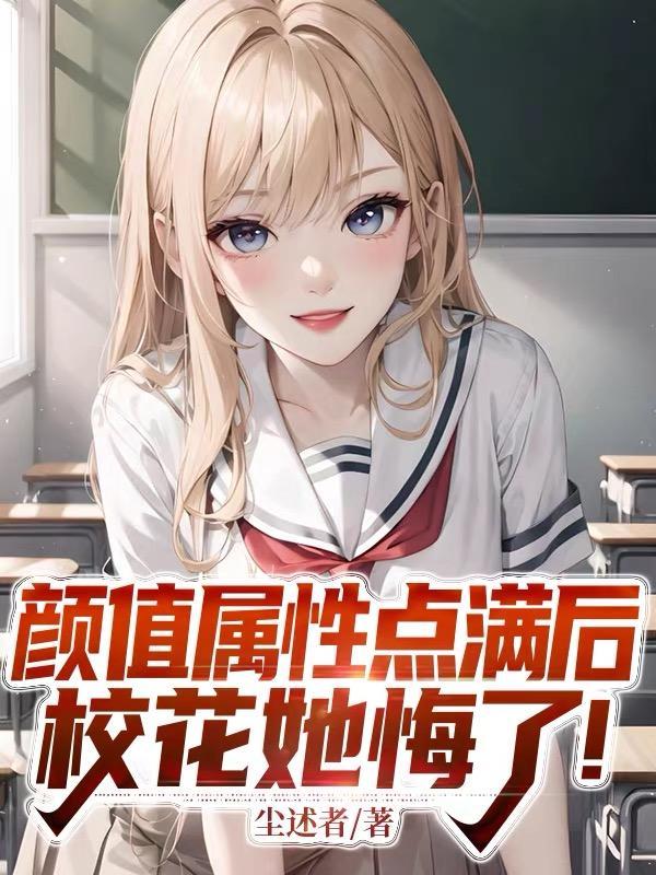 颜值的下限