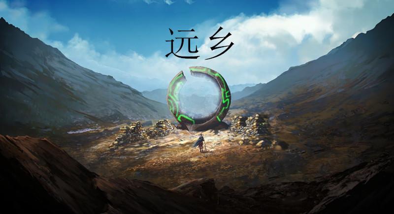 远红外线对身体有什么好处和影响