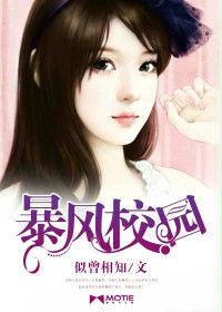 暴风学院 官方网站