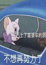 甜蜜深处味道