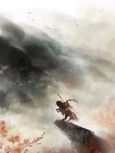 重生之国民元帅宝哥免费阅读