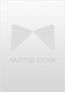 嫡女重生 皇后很嚣张