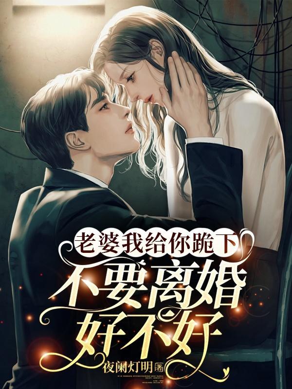 薄少