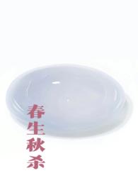 十马九稳是什么生肖