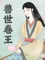 凯米蓝典镜片怎么样