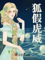 纪遇深叶笙歌免费阅读