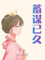 祁薄言身份