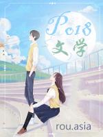 夏日午后现代诗