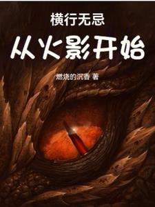 查克拉是啥啊