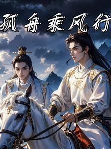 盛世阅读