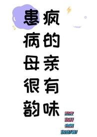癫痫病有遗传吗