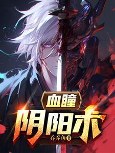 魂魄唔齐是恐怖片吗