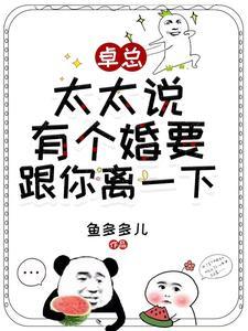 没出轨证据可以起诉离婚吗