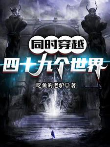 所以我不吃牛肉